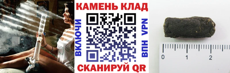 Героин Полевской