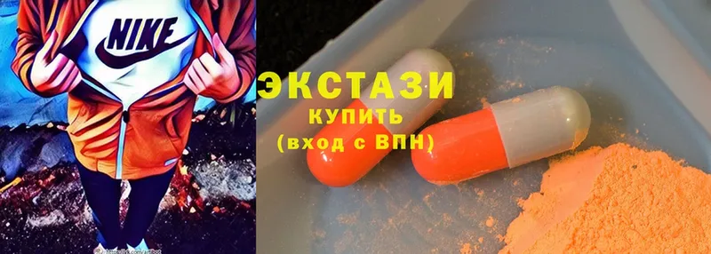 KRAKEN ссылка  Полевской  Экстази круглые 