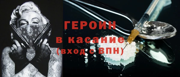 бошки Михайлов