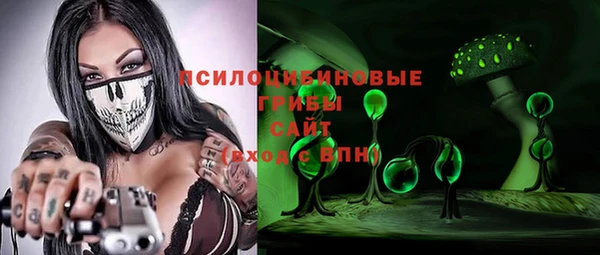 кокаин VHQ Навашино