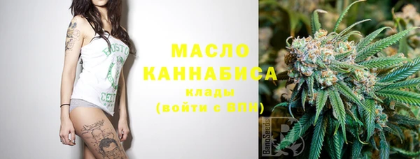 кокаин VHQ Навашино