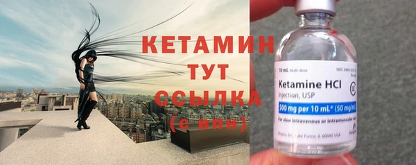 spice Михайловск