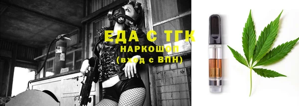 spice Михайловск
