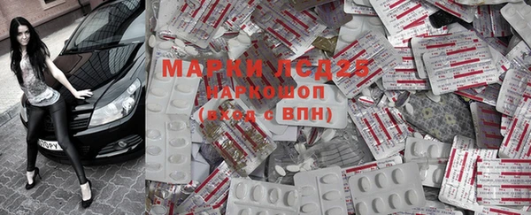 бошки Михайлов