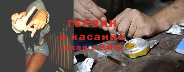 spice Михайловск
