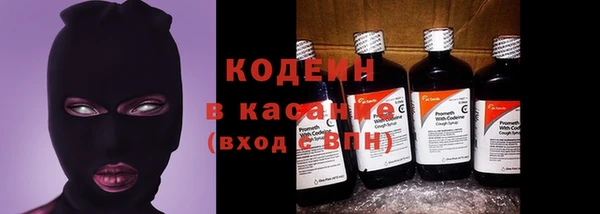 spice Михайловск