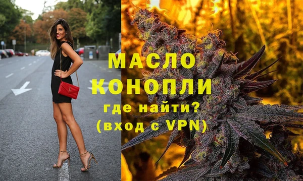 а пвп мука Саки