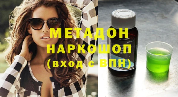 spice Михайловск