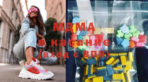 spice Михайловск
