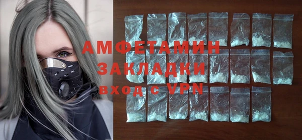 spice Михайловск