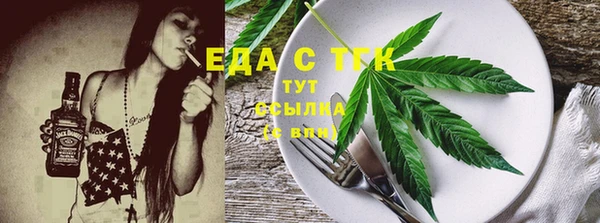 a pvp Надым