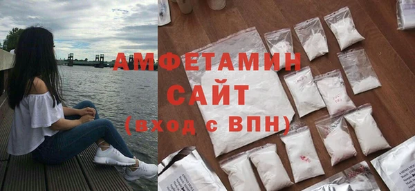 spice Михайловск