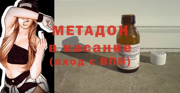 ALPHA-PVP Наволоки