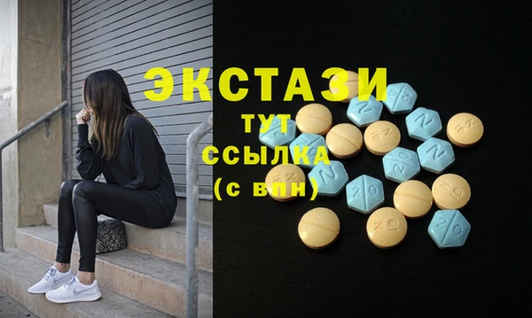 spice Михайловск