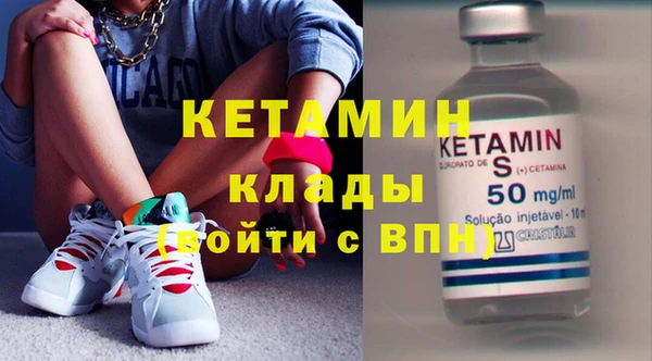 spice Михайловск