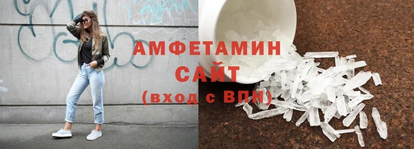 героин Белая Калитва