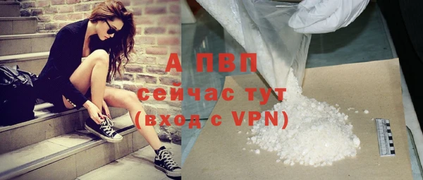 бошки Михайлов