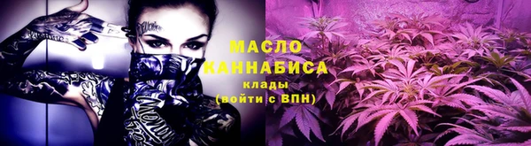 бошки Михайлов