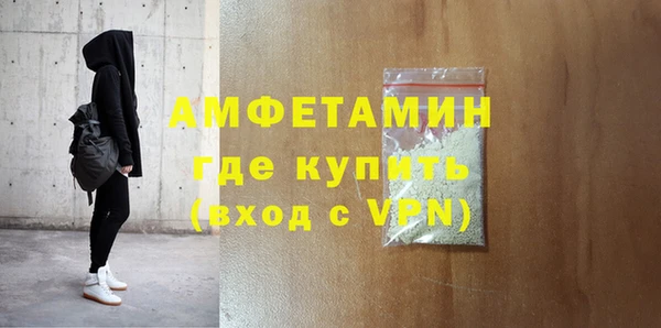 кокаин VHQ Навашино