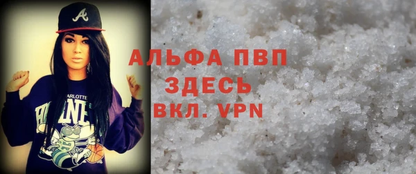 MDMA Богородск