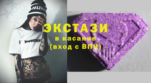 бошки Михайлов