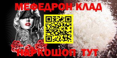 ГАЛЛЮЦИНОГЕННЫЕ ГРИБЫ Кингисепп