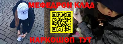 стафф Берёзовский