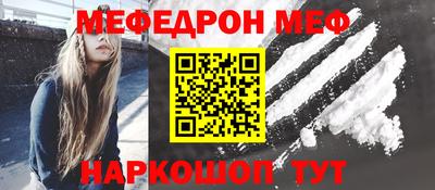 шишки Кимры