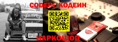 шишки Кимры
