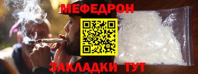 шишки Кимры