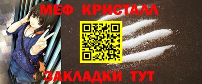 ГАЛЛЮЦИНОГЕННЫЕ ГРИБЫ Кингисепп