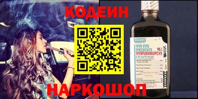 шишки Кимры