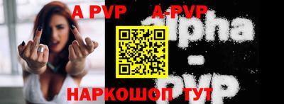 ГАЛЛЮЦИНОГЕННЫЕ ГРИБЫ Кингисепп