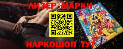 не бодяженный Беслан