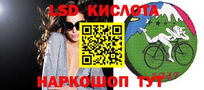 не бодяженный Беслан