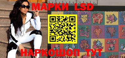 не бодяженный Беслан