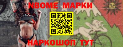ГАЛЛЮЦИНОГЕННЫЕ ГРИБЫ Кингисепп