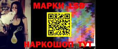 ГАЛЛЮЦИНОГЕННЫЕ ГРИБЫ Кингисепп
