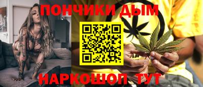 стафф Кинель