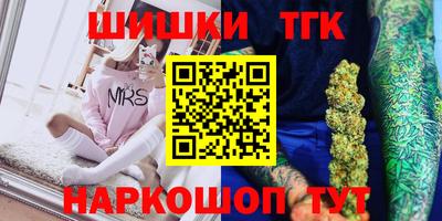 стафф Берёзовский