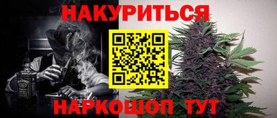 ГАЛЛЮЦИНОГЕННЫЕ ГРИБЫ Кингисепп