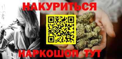 ГАЛЛЮЦИНОГЕННЫЕ ГРИБЫ Кингисепп