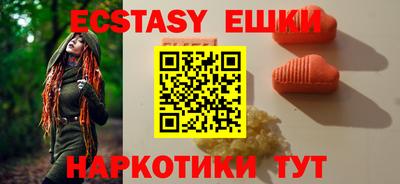 стафф Кинель
