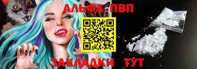 ГАЛЛЮЦИНОГЕННЫЕ ГРИБЫ Кингисепп