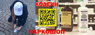 ГАЛЛЮЦИНОГЕННЫЕ ГРИБЫ Кингисепп