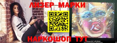 не бодяженный Беслан