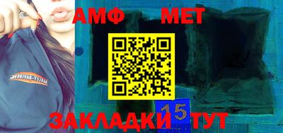 шишки Кимры