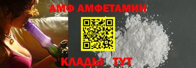 шишки Кимры