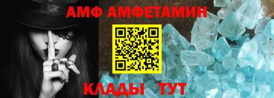 наркотики Бийск