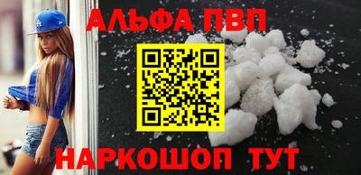 шишки Кимры